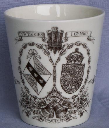 ROYAL DOULTON 1981 Royal Wedding Porcelain Beaker