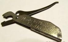 Cigar Cutter Garden City Screw Driver Opener - Metalware