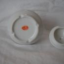 Renaldiz fine china JAPAN. Condiment jar