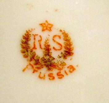 Large Tankard R .S. Prussia Porcelain - Porcelain/Fine China