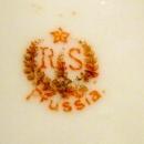 Large Tankard R .S. Prussia Porcelain - Porcelain/Fine China