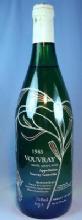 Vintage VOUVRAY White Grape Wine - misc