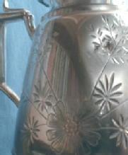 Silver Plate Serving Pitcher - Vintage Metalware