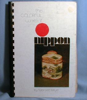 old vintage COLORFUL WORLD of NIPPON by Florence E. Meyer