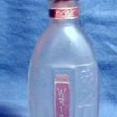 WRISLEY Rose Perfume Glass Bottle - Antique French or Czech