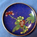 vintage Oriental Cloisonne Dish Tray - metalware