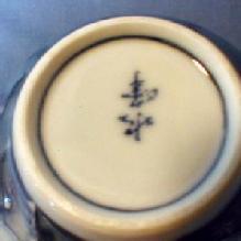 Vintage Squirrel on Nut - Covered Dish - Pottery