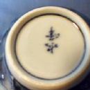 Vintage Squirrel on Nut - Covered Dish - Pottery