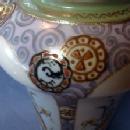 Nippon Pottery Porcelain Vase - PARROTS - Art Deco era