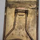 Victorian Brass Mini Frame - Metalware
