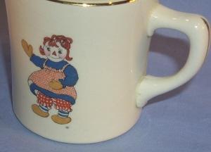 Three Piece RAGGETY ANN Child's Pottery Dinnerware Set.
