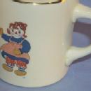 Three Piece RAGGETY ANN Child's Pottery Dinnerware Set.