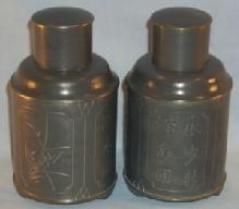 Two Pewter Oriental Lidded Containers - Metalware
