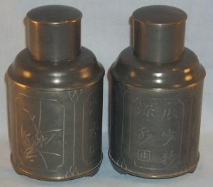 Two Pewter Oriental Lidded Containers - Metalware