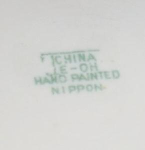 Nippon Seven Piece Porcelain Relish Set in Enameled Box