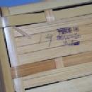 OCCUPIED JAPAN Multicolor Bamboo Picnic Basket - Misc.