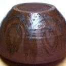 CRANBROOK Bowl Signed - Pottery