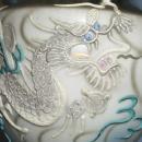 Two DRAGONWARE Latticed Porcelain Vases