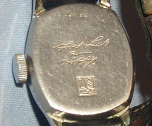 U.S. Time HOPALONG CASSIDY Wristwatch - Toys