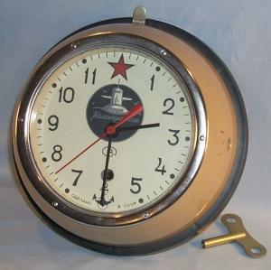 RUSSIAN NUCLEAR SUBMARINE CLOCK - Militaria Metalware