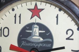 RUSSIAN NUCLEAR SUBMARINE CLOCK - Militaria Metalware