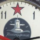RUSSIAN NUCLEAR SUBMARINE CLOCK - Militaria Metalware