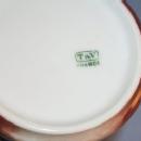 One Beautiful LIMOGES Bartender Portrait Porcelain Mug