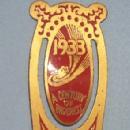 Red & Copper 1933 A CENTURY OF PROGRESS Chicago World's Fair Book Marker - Metalware