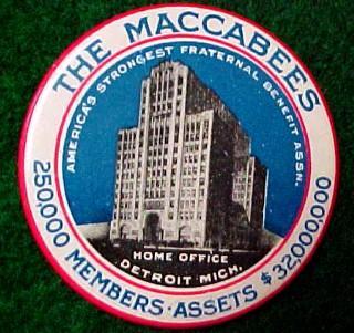Advertising Mirror MACCABEES- Advertising