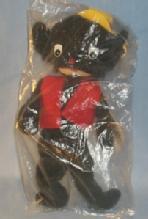 Cloth MASK DOLL with Removable Hood in Original Sealed Plastic Container