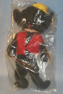 Cloth MASK DOLL with Removable Hood in Original Sealed Plastic Container