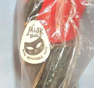 Cloth MASK DOLL with Removable Hood in Original Sealed Plastic Container