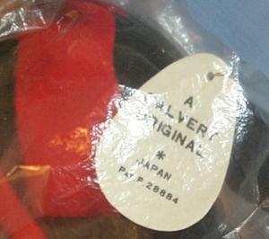 Cloth MASK DOLL with Removable Hood in Original Sealed Plastic Container