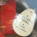 Cloth MASK DOLL with Removable Hood in Original Sealed Plastic Container