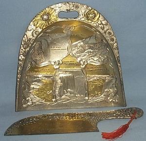 Gold and Silver Finished NIAGARA FALLS Advertising Pewter Crumb Scrapper and Pan