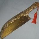 Gold and Silver Finished NIAGARA FALLS Advertising Pewter Crumb Scrapper and Pan