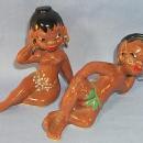 BLACK NATIVE COUPLE ON THE BEACH Porcelain Figurines