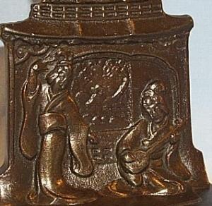 Cast Iron THE GEISHA GIRL Bookends Metalware