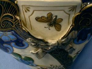 Sevres Porcelain Wall Pocket - French Sevres Porcelain