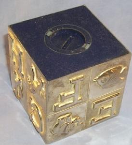 Chrome Plated Child Alphabet Block Bank - Metalware