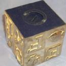 Chrome Plated Child Alphabet Block Bank - Metalware