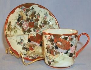 Oriental Porcelain Game Birds Design Demitasse Cup and Saucer