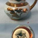 Pink Copper Luster Miniature Pottery Pitcher - Lustre