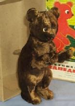 Russian Mechanical Brown Dancing Bear with Original Box - Russian Toy.