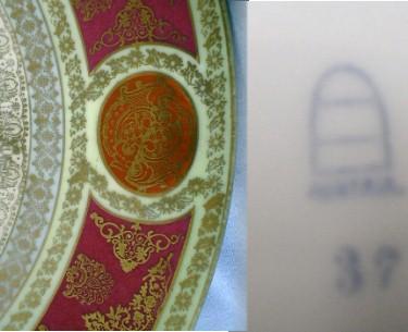old Royal Vienna Porcelain Charger - Blue Beehive