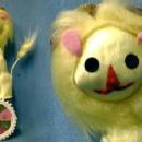 LION Christmas Ornament - Vintage Holiday Collectible