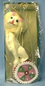 LION Christmas Ornament - Vintage Holiday Collectible