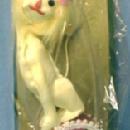 LION Christmas Ornament - Vintage Holiday Collectible