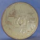 Pottery Frankoma Oklahoma 75 Diamond Jubilee Wall Hanging Collector Plate