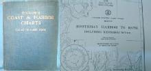 vintage Nautical Charts - Dodson Coast & Harbor - Boating & Sporting Paper